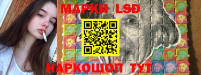 дживик Кумертау