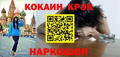 MDMA Premium VHQ Краснокаменск
