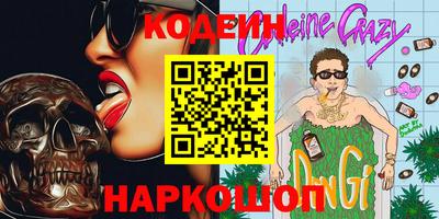 дживик Кумертау