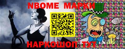 MDMA Premium VHQ Краснокаменск