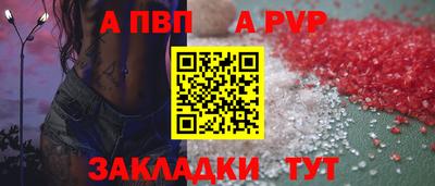 дживик Кумертау