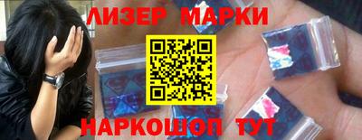 дживик Кумертау