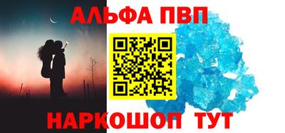 сатива Кунгур