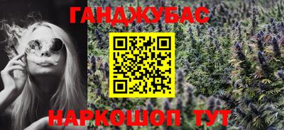 MDMA Premium VHQ Краснокаменск