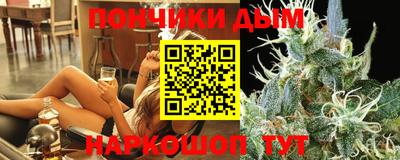 MDMA Premium VHQ Краснокаменск
