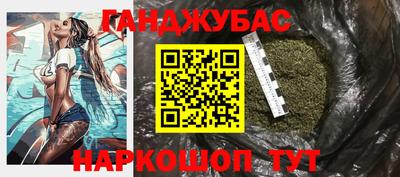 дживик Кумертау