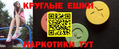 MDMA Premium VHQ Краснокаменск