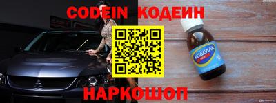 дживик Кумертау