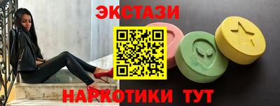 дживик Кумертау