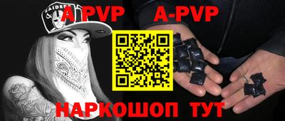 соль курить ск Краснодар