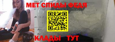 сатива Кунгур