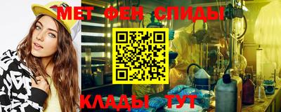 молекула духа Кулебаки