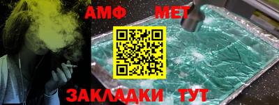 MDMA Premium VHQ Краснокаменск