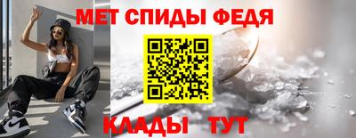 сатива Кунгур