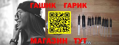 сатива Кунгур