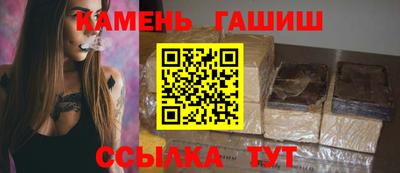 сатива Кунгур