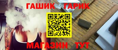 сатива Кунгур