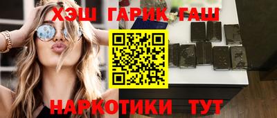 молекула духа Кулебаки